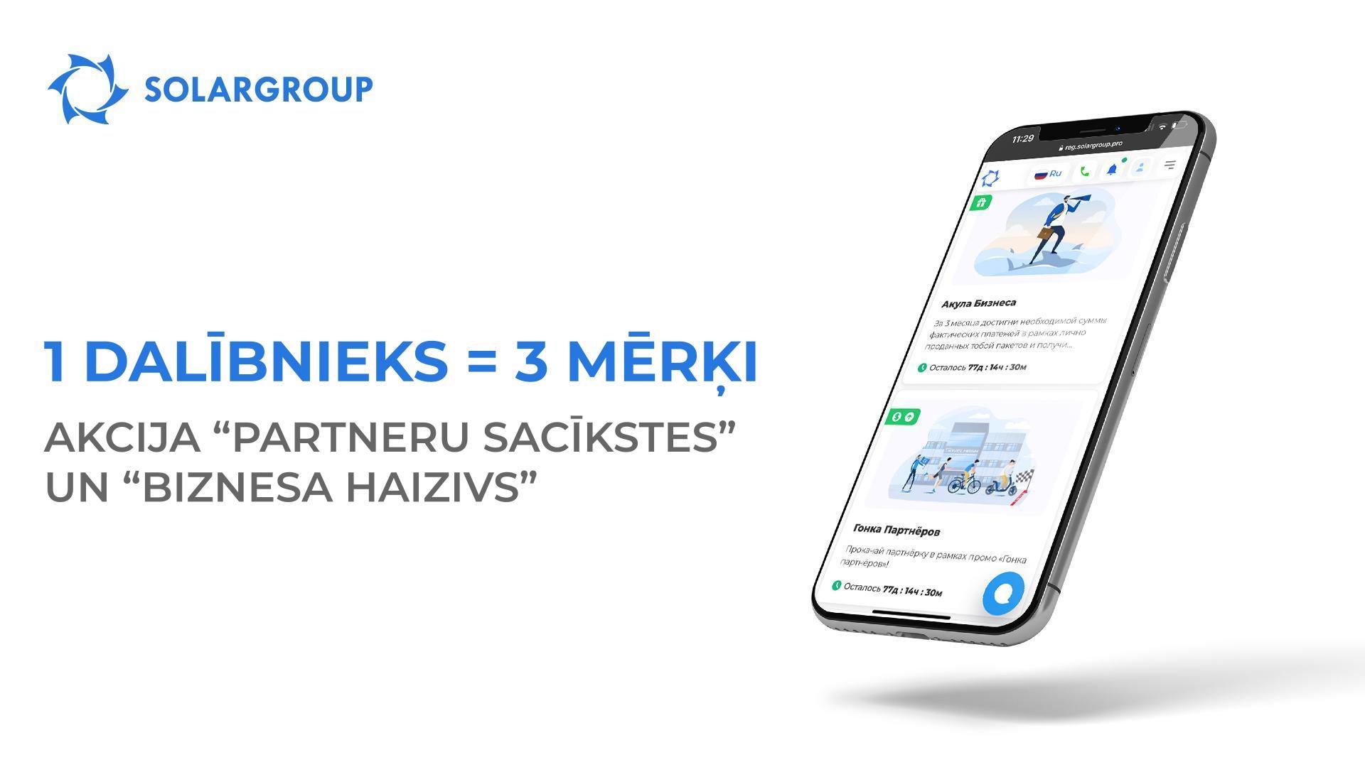 Akcija «Partneru sacīkstes» un «Biznesa haizivs»: 1 dalībnieks = 3 mērķi