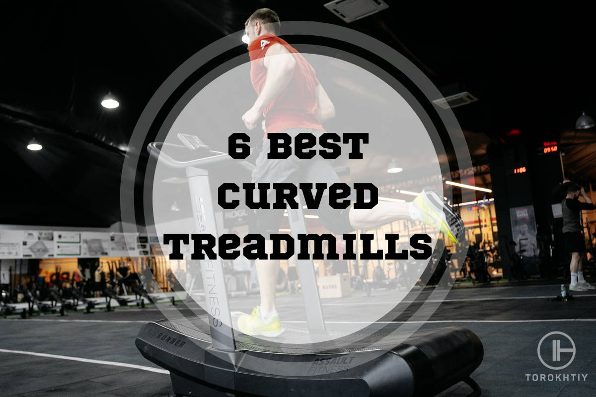 6 Best Curved Treadmills