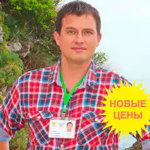 Алексей