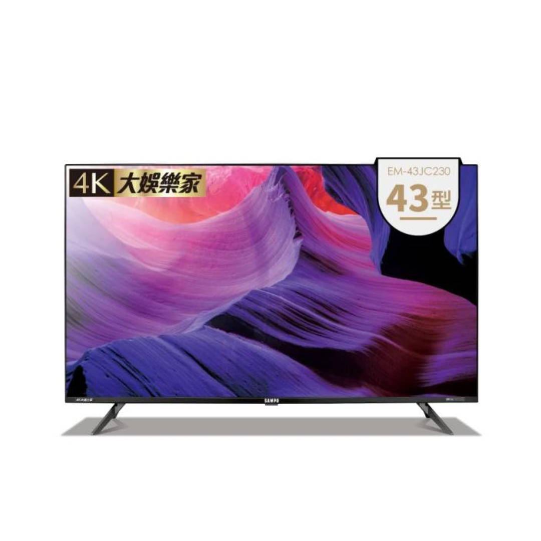 43型4K HDR新轟天雷智慧聯網顯示器+視訊盒(EM-43JC230+MT-230) 無卡分期