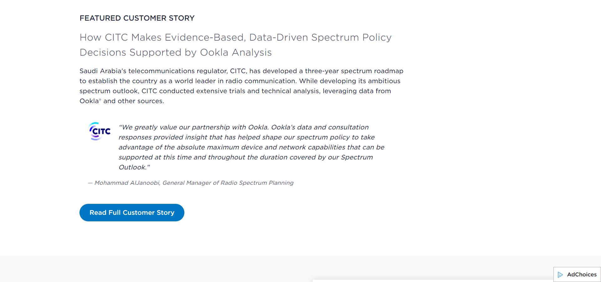 Ookla product / service
