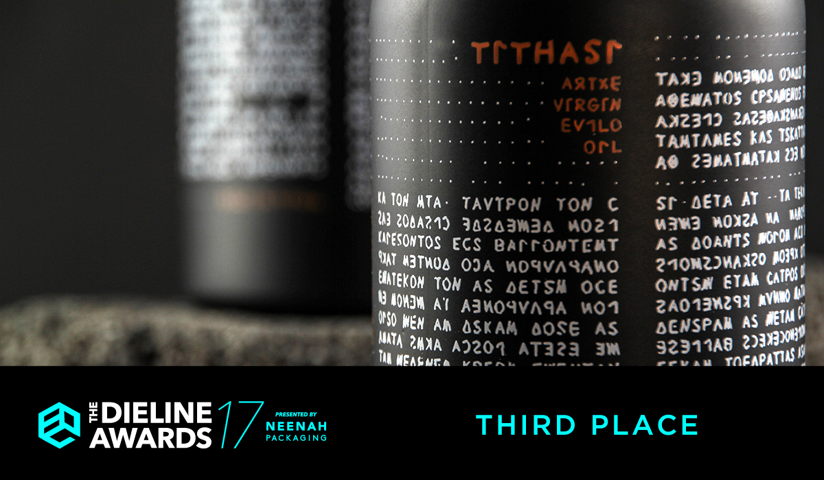 The Dieline Awards 2017: Tithasi Olive Oil