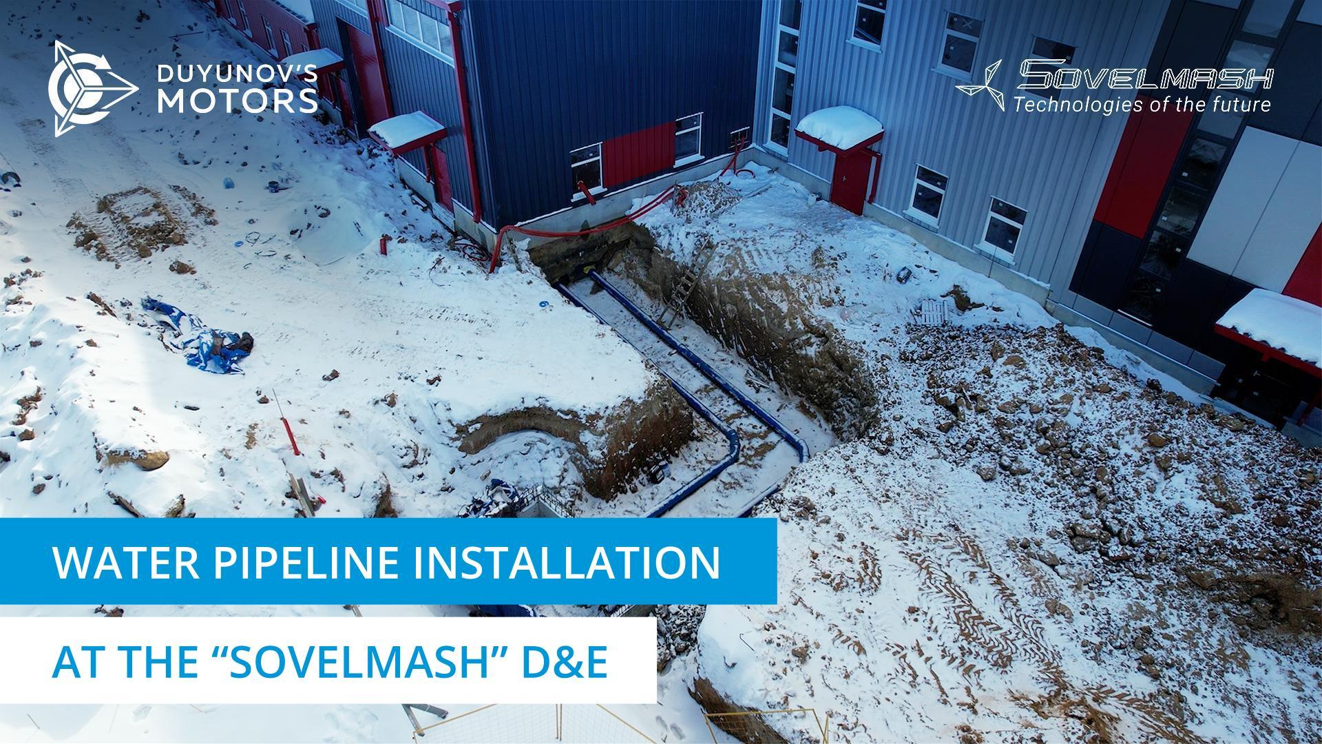 New stage in the "Sovelmash" D&E construction: introducing utilities inside the building