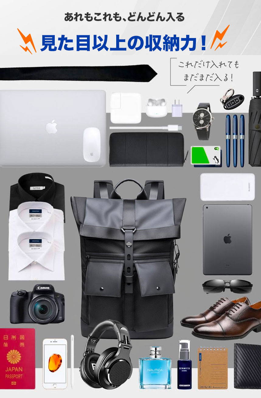 GENEVA BACKPACK ジュネーヴ ビジネスリュック Broderik