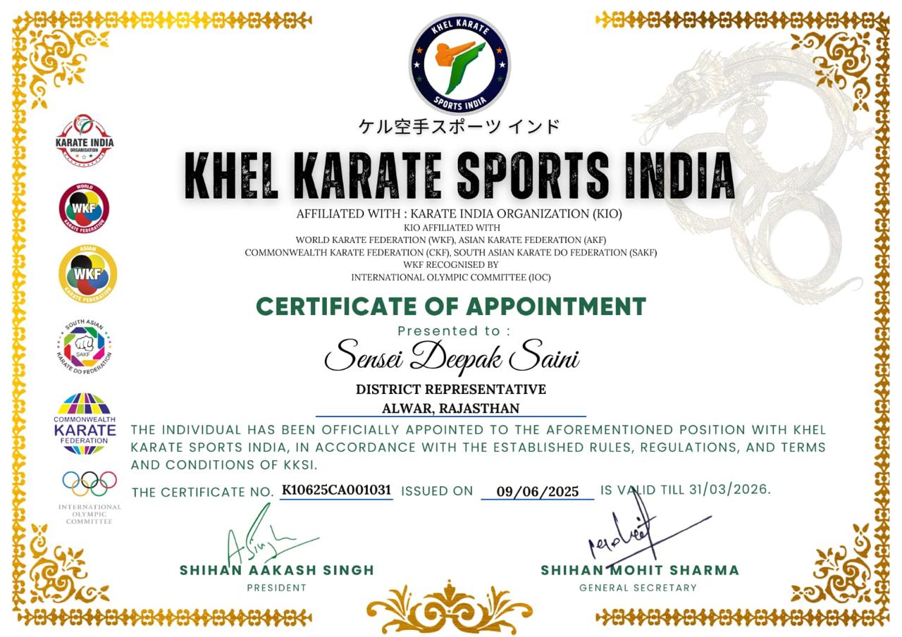 District Appointment Certificate