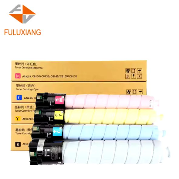 FULUXIANG Toner Cartridge