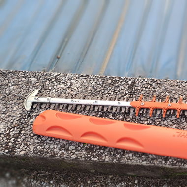Stihl HS 82R. 75CM