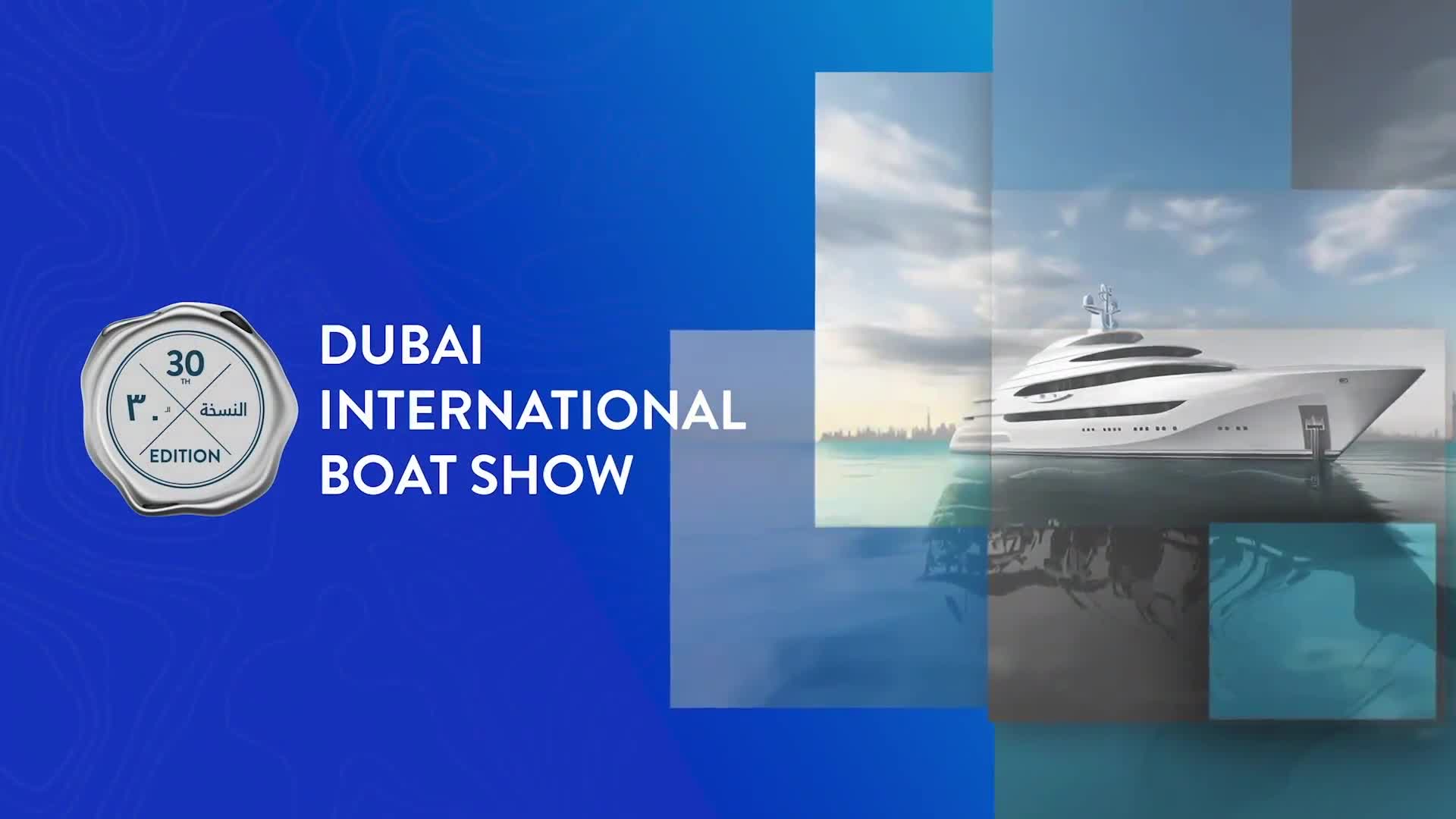 dubai yacht show 2024