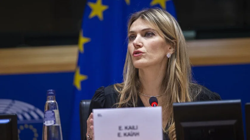 Pro-Crypto EU Lawmaker Eva Kaili Will Lose Vice-Presidency Due to Corruption Investigation
