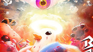 Main Content Image