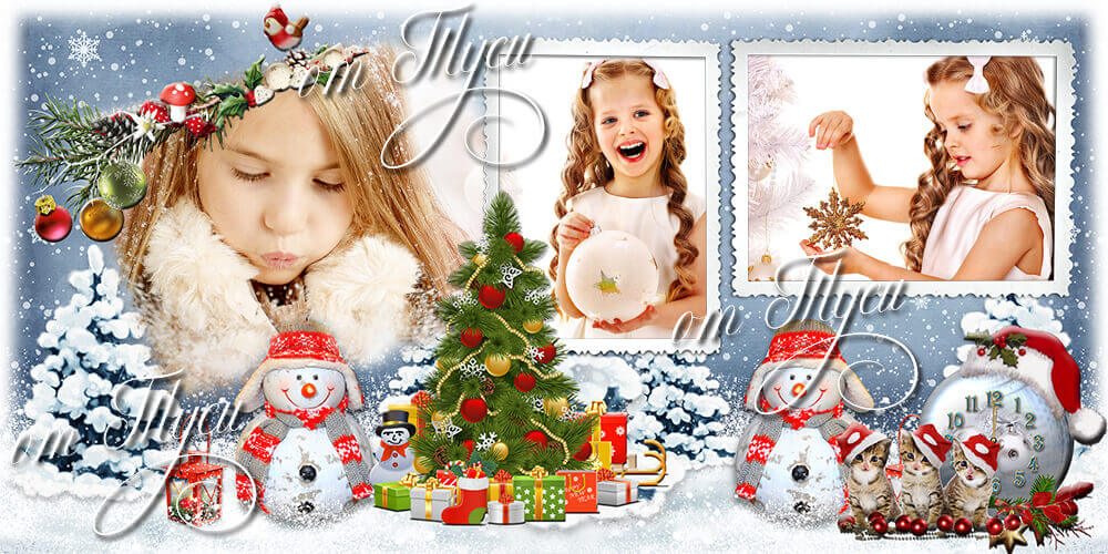 Новогодний фотоальбом для Фотошоп в формате PSD