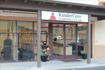 Chula Vista Kindercare