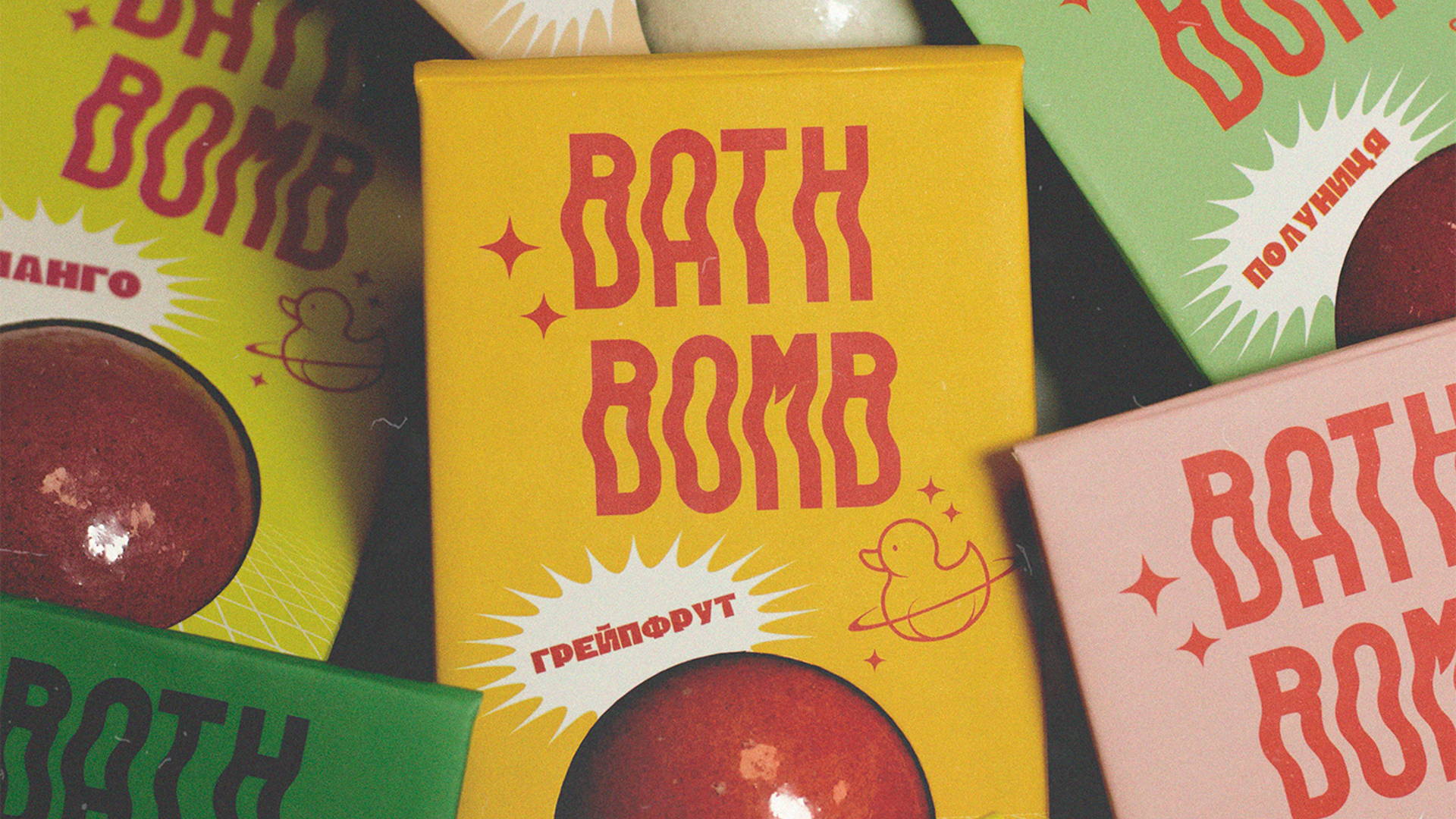 Featured image for Capturing The Charm Of Bath Bombs