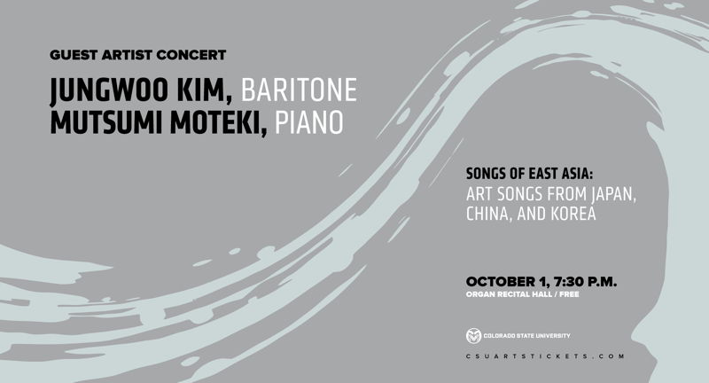 Guest Artist Concert: JungWoo Kim, Baritone, and Mutsumi Moteki, Piano / FREE 