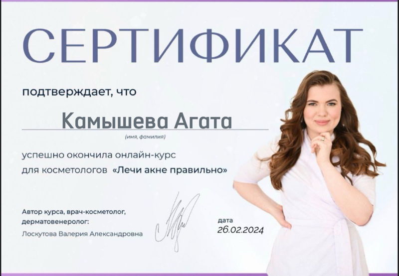 copy_C78D5FAF-DF7A-434E-B4C9-ABF9FD220ACA.jpeg