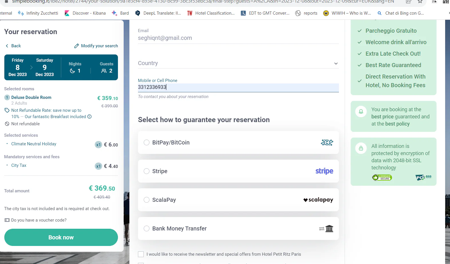 Screenshot image