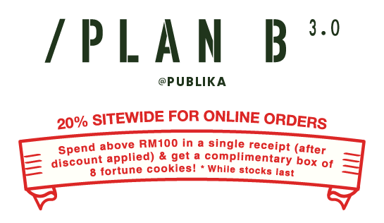 Logo - Plan B Publika