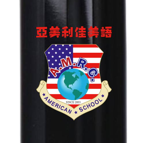 UV轉印