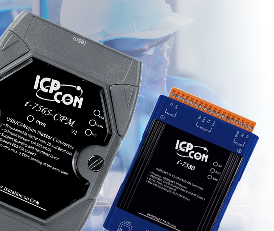 Protocol Converter & Industrial Gateway