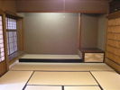True Zen aesthetics, Kanazawa, Japan