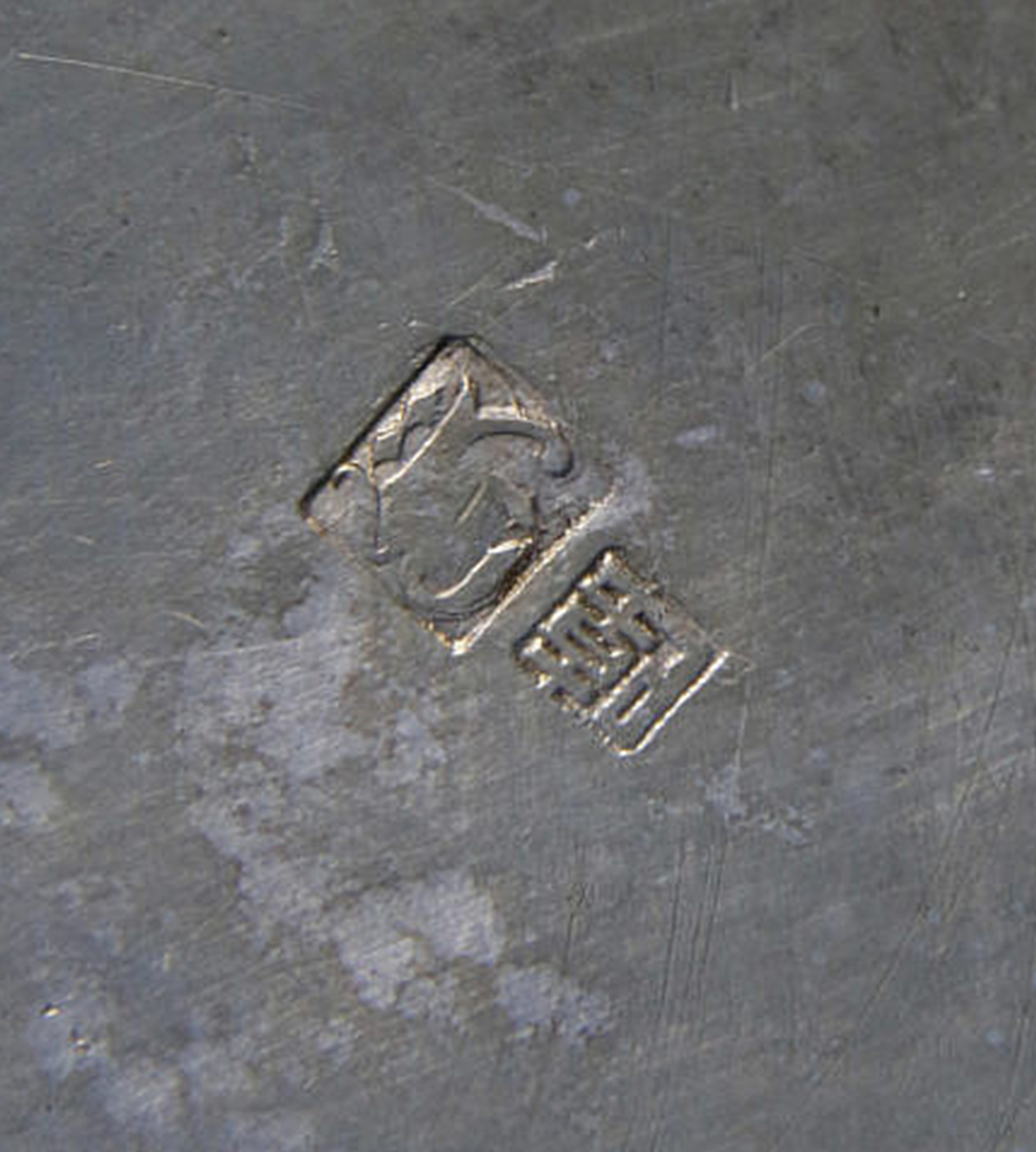 Hoaching Canton Chinese Export Silver Mark hallmark, Hoaching