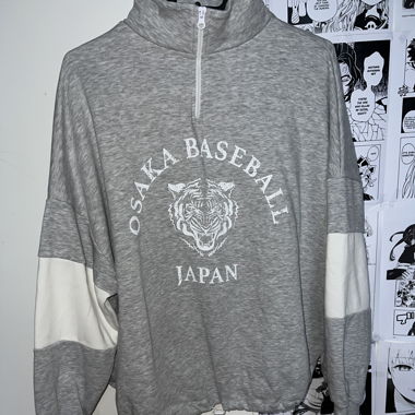 Osaka Japanese Baseball Sweater from Primark