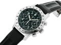 montre francaise