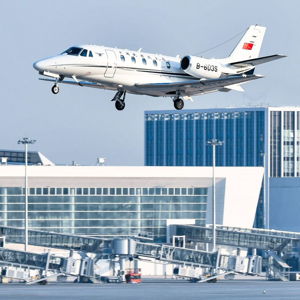 Airline Fund