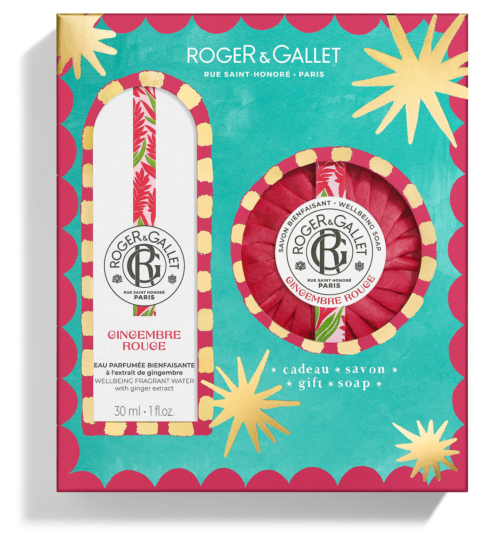 オ パフュメ & サボン コフレ ジンジャールージュ