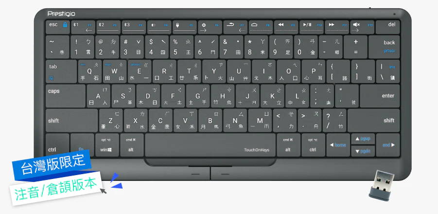 Prestigio click&touch 2　英字配列 detail_13650_16050625636143.