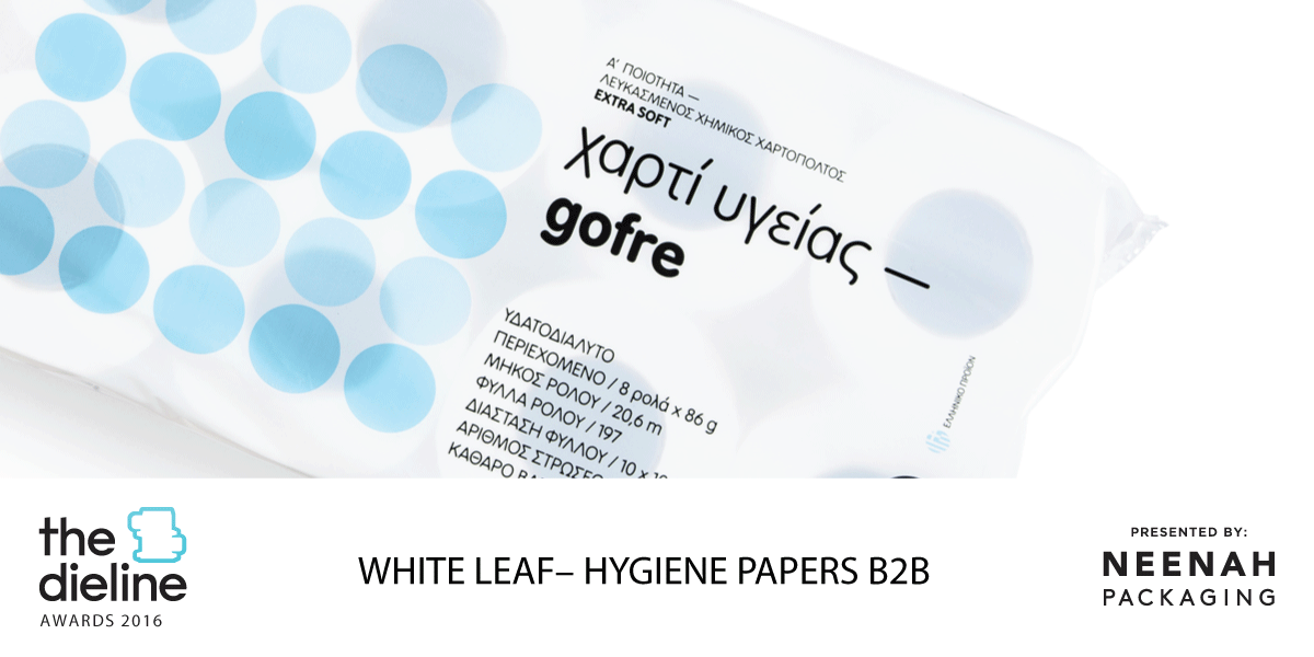 The Dieline Awards 2016 Outstanding Achievements: White leaf — hygiene papers b2b