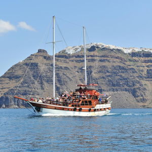 Volcano Boat Tour