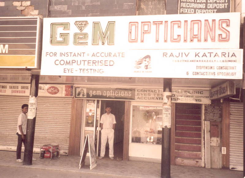 A young Mr Rajiv Kataria outside our South Extension store, 1985