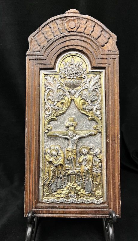 Byzantine Icon Reproduction | Cistercian Online Auction