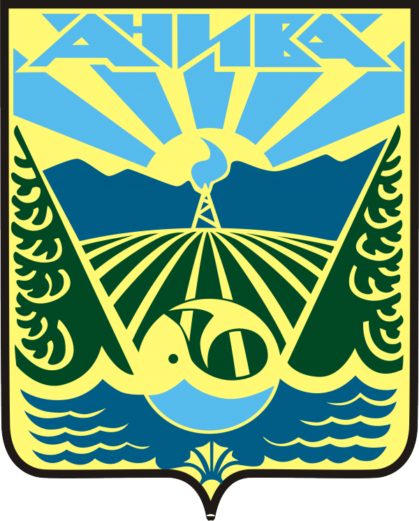 Векторный герб Анивского района в форматах cdr и eps, растр png