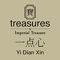 Treasures Yi Dian Xin