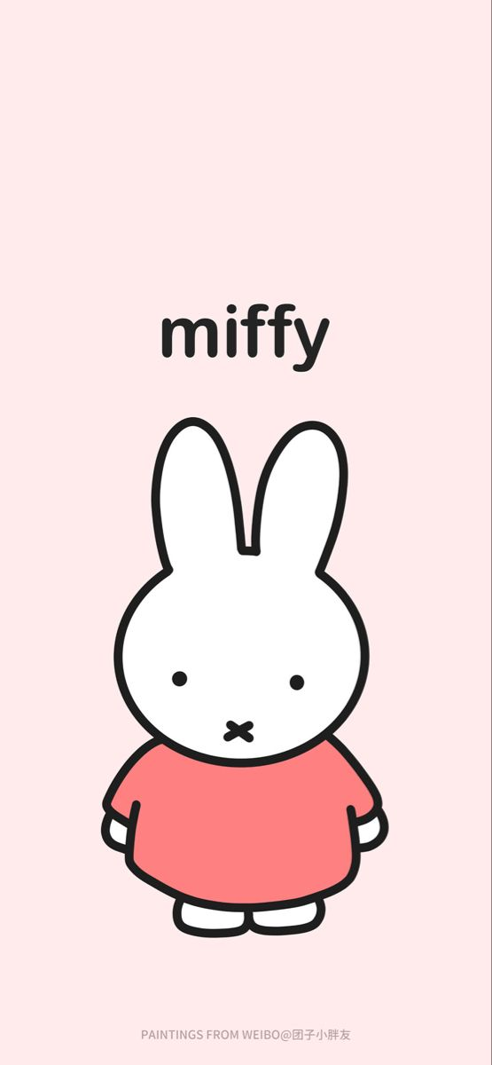 Miffy illustration