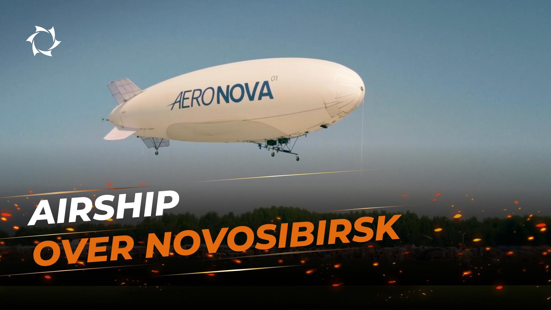 Unmanned airship NOVA-01 appeared at a major air show