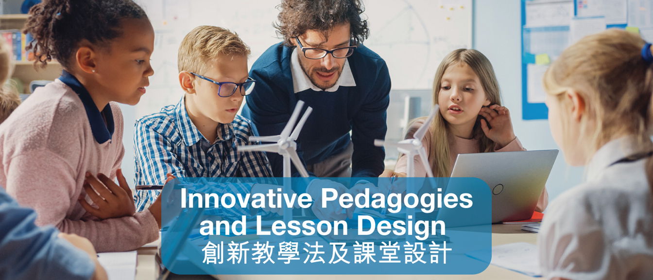 innovative-teaching-workshops-powered-by-edcity-innovative-teachers-infiltrate-innovative-technology-in-physical-education-to-enhance-the-quality-of-students-health-development