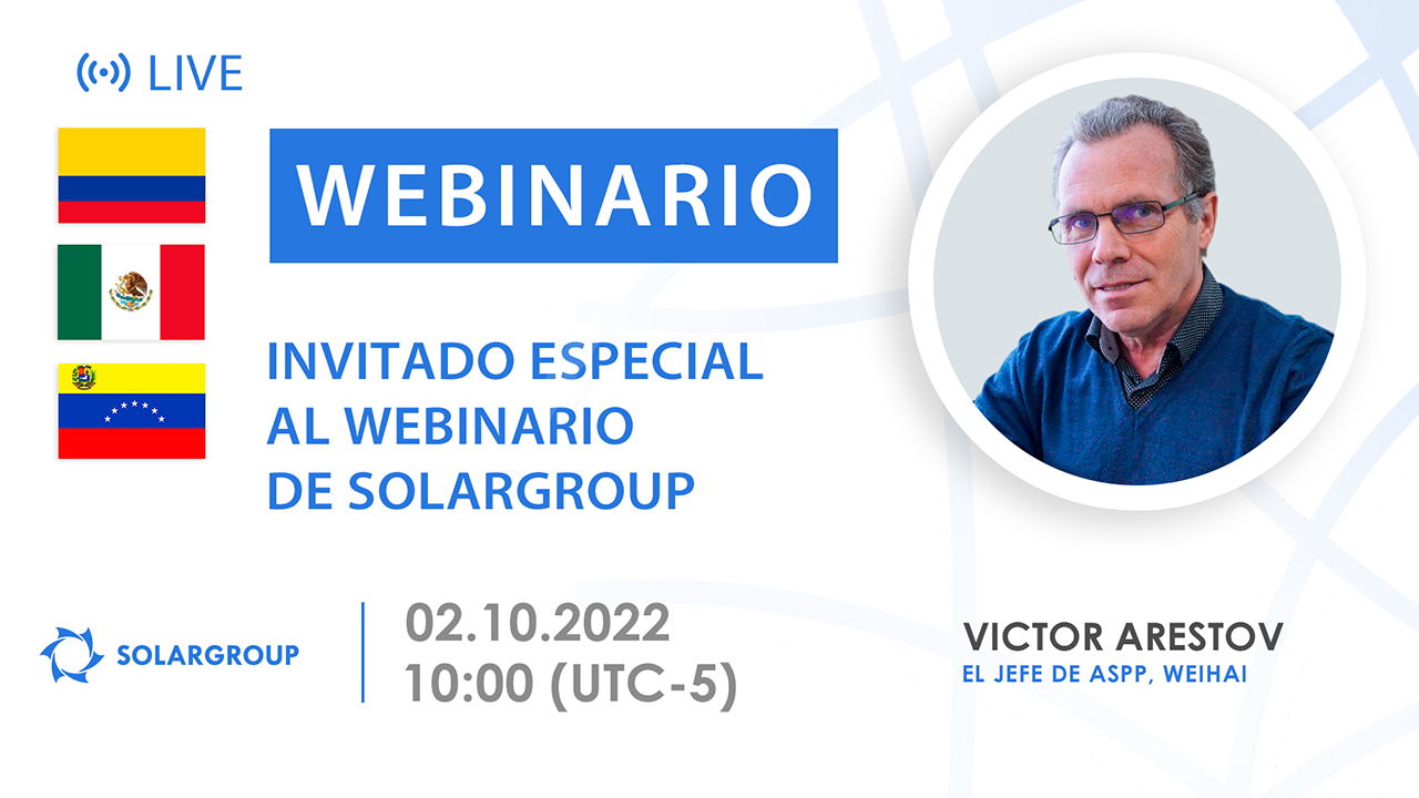 Latinoamerica. Invitado especial al webinario de SOLARGROUP