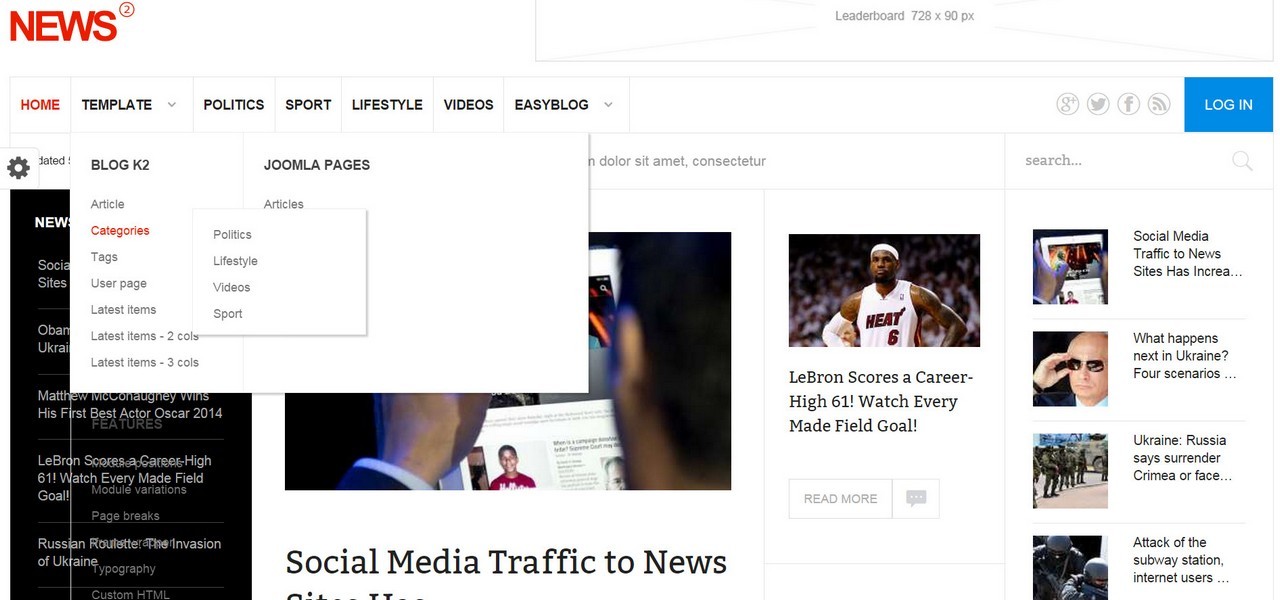 News 2 - шаблон для CMS Joomla
