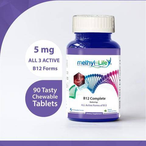 5 mg B12 Complete Supplement