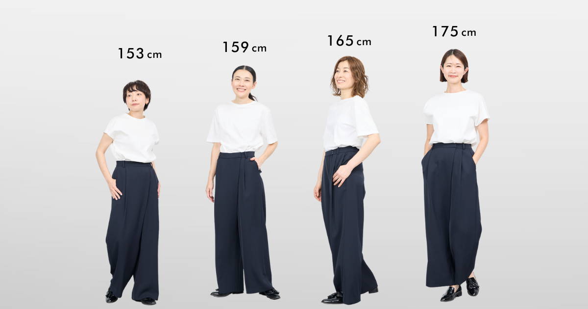 スラントタックワイドパンツ着用レビュー