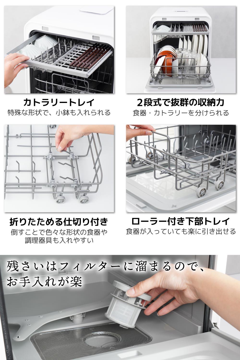 製品仕様