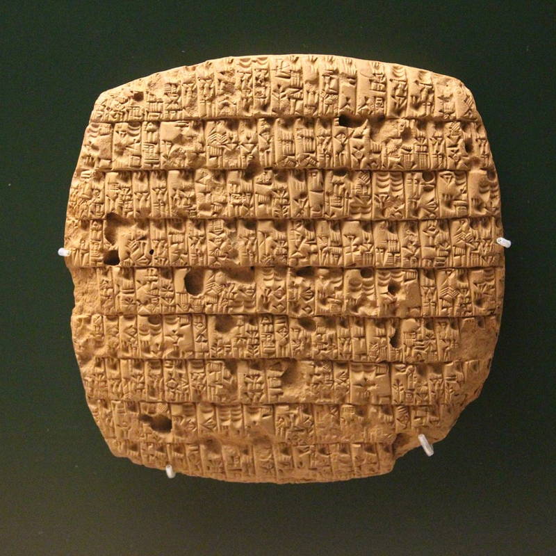 Spijkerschrift uit Mesopotamië