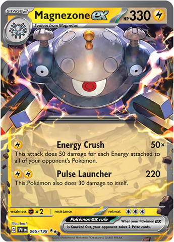 Magnezone ex from Pokemon Trading Card Game's Scarlet & Violet set.
