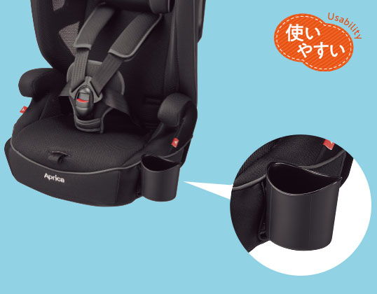 ドライブに最適！ドリンクホルダー