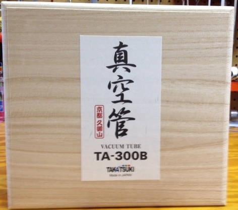 TAKATSUKI 300B Tubes