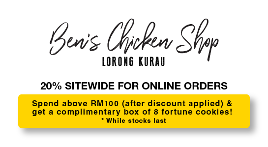 Logo - Ben's Chicken Shop Bangsar
