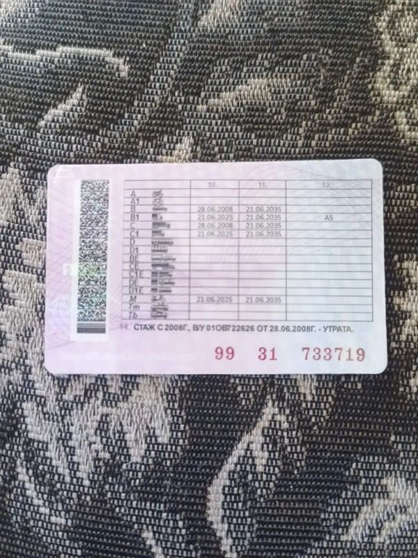 IMG-20260617-WA0019(1).jpg